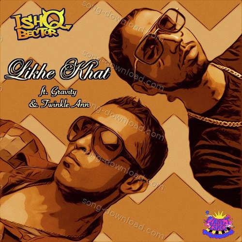 Likhe Khat Acharya MP3 Download